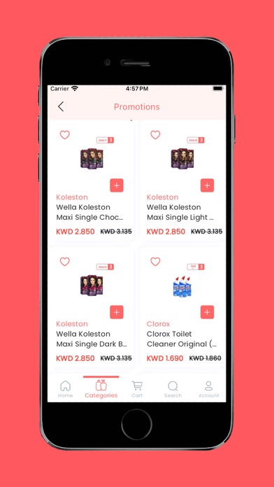 Tasawoq - Online Shopping Screenshot