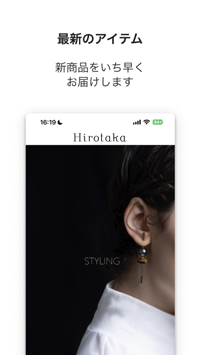 Hirotaka Jewelryのおすすめ画像1