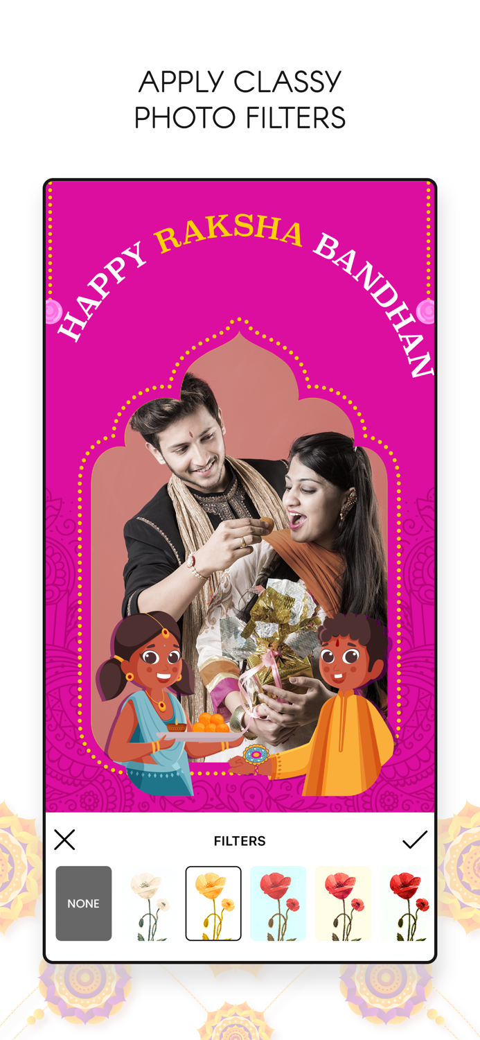 Raksha Bandhan Frames and Wishes