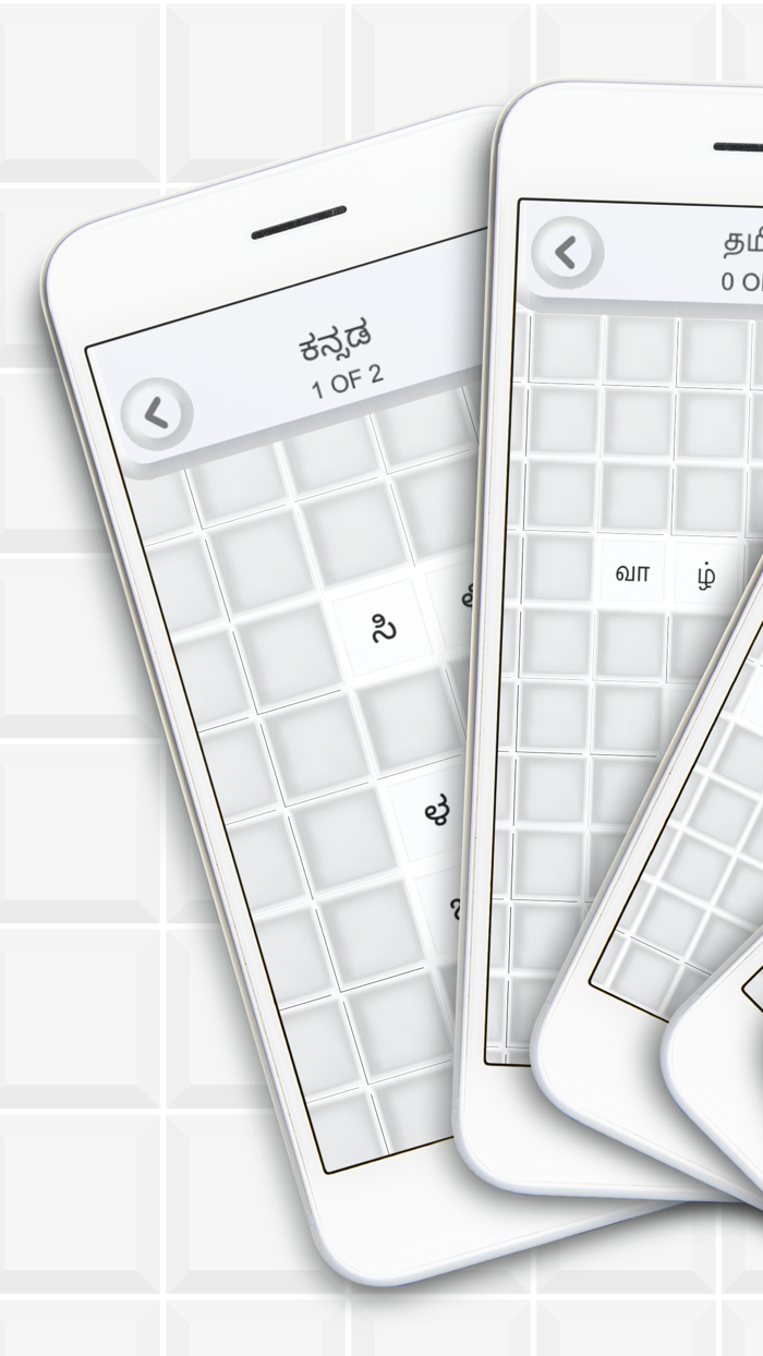 Word.ly  Word Search Puzzles