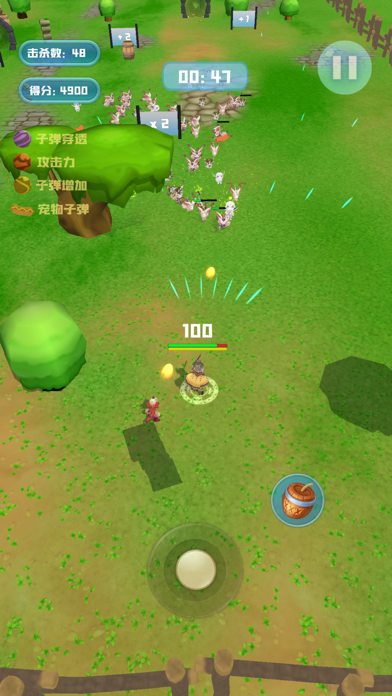 风之猎人-异世界冒险rpg手游 screenshot