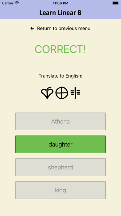 Learn Linear B Screenshot