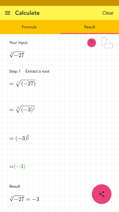 Simple Power Calculator PRO Screenshot
