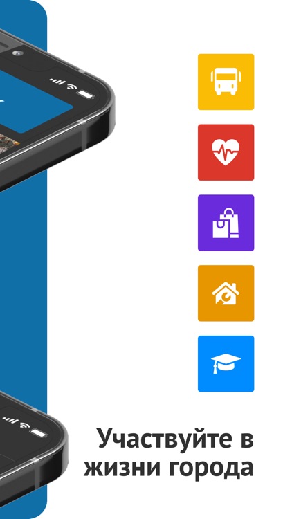 Мой-Новороссийск.рф