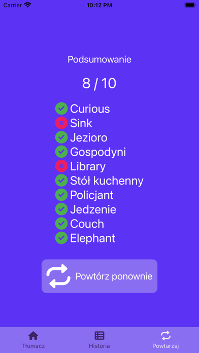 repeater Screenshot