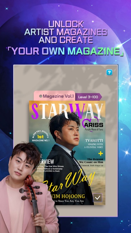 STARWAY KIMHOJOONG
