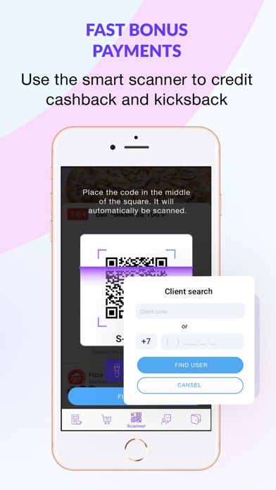 Kicksback Business Screenshot