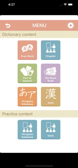 Game screenshot VLJ Words apk