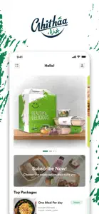 Ghithaa-غِذاء screenshot #1 for iPhone