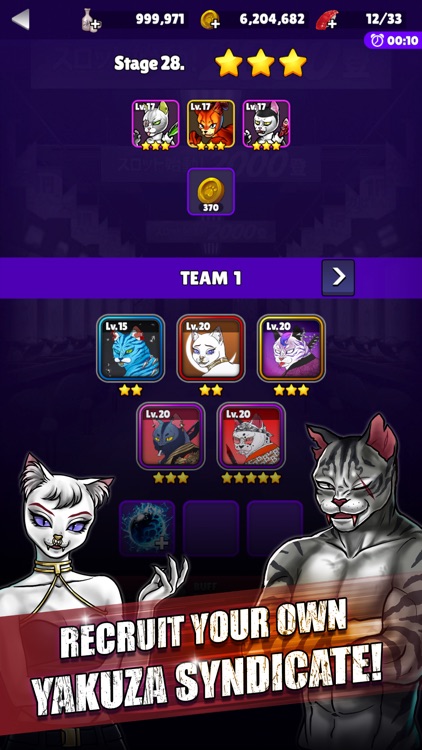 YakuzaCatsSociety:WrathofKishi screenshot-3