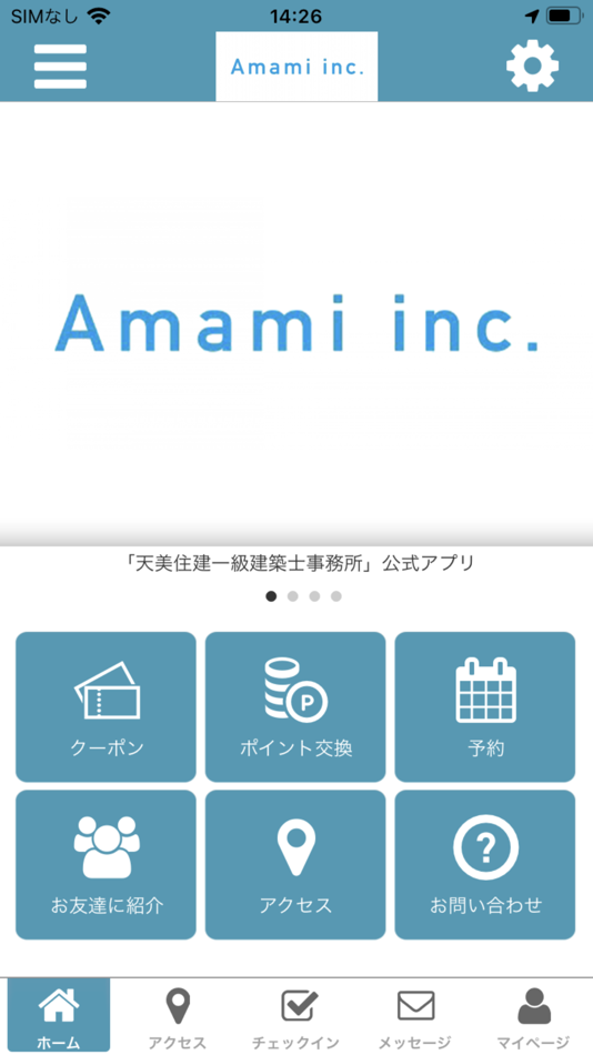 #1. 株式会社天美住建一級建築士事務所 (iOS) Podle: AMAMI JUKEN, K.K.