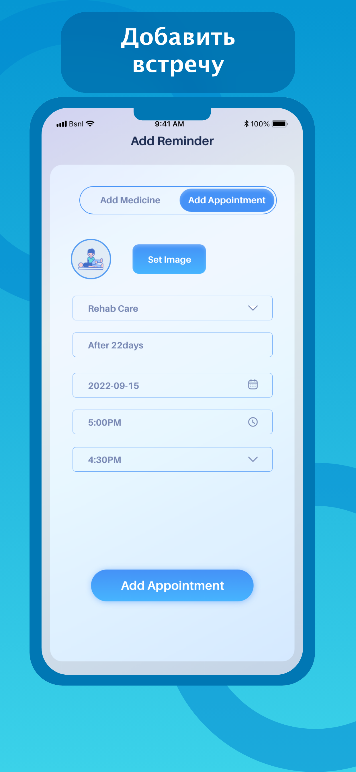 AI Music Generator - Beatify