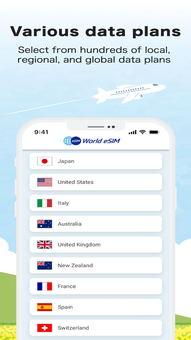 World-eSIM - 海外旅行も安心のeSIMアプリのおすすめ画像3
