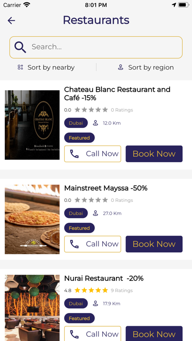Lubnanona Screenshot