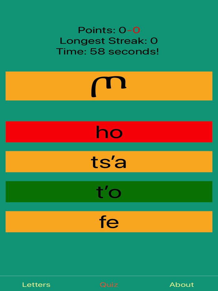 Learn Amharic Fidel Premium