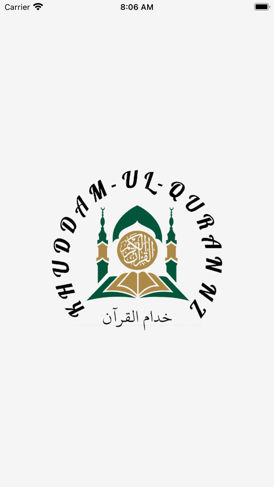 #1. Digital Quranic Dictionary (iOS) Podle: Nasir Ali Khan