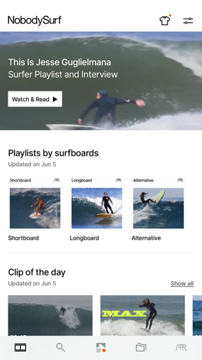 NobodySurf снимок экрана 1