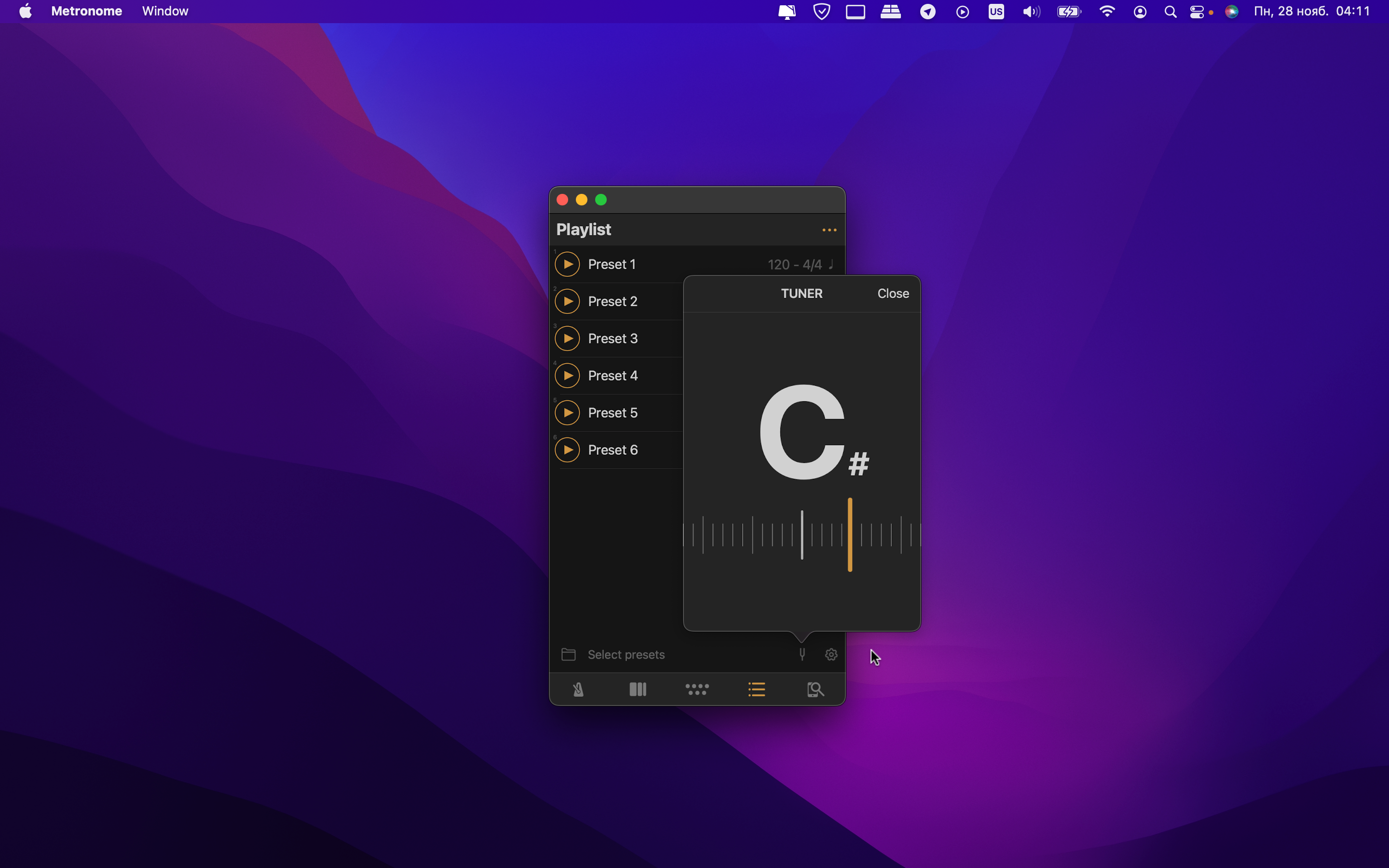 METRONOME Connect screenshot 17