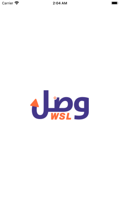 Wslapp Screenshot