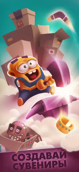 Game screenshot Monarchy: империя королевств mod apk