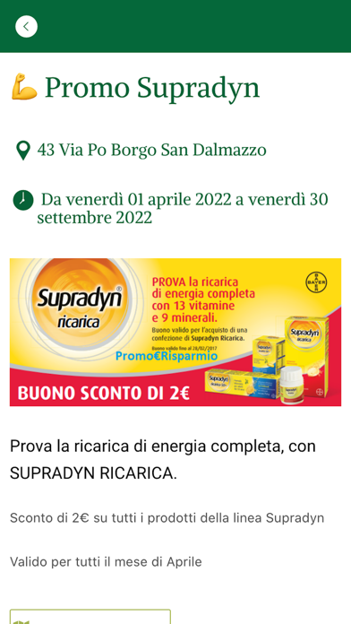 Farmacia Sant'Andrea Screenshot