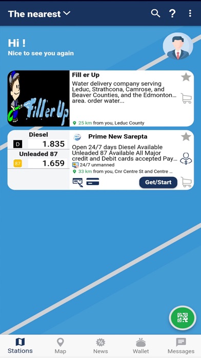 PrimeFMS Screenshot