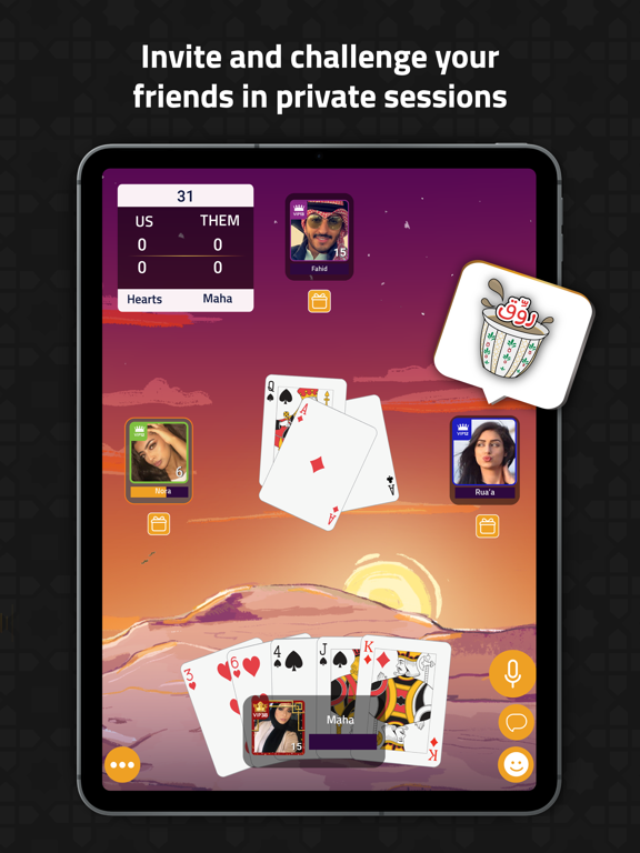 VIP Jalsat | Tarneeb & Trix iPad screenshot 6 - Games app