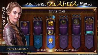 Game of Thrones Slots Casinoのおすすめ画像5