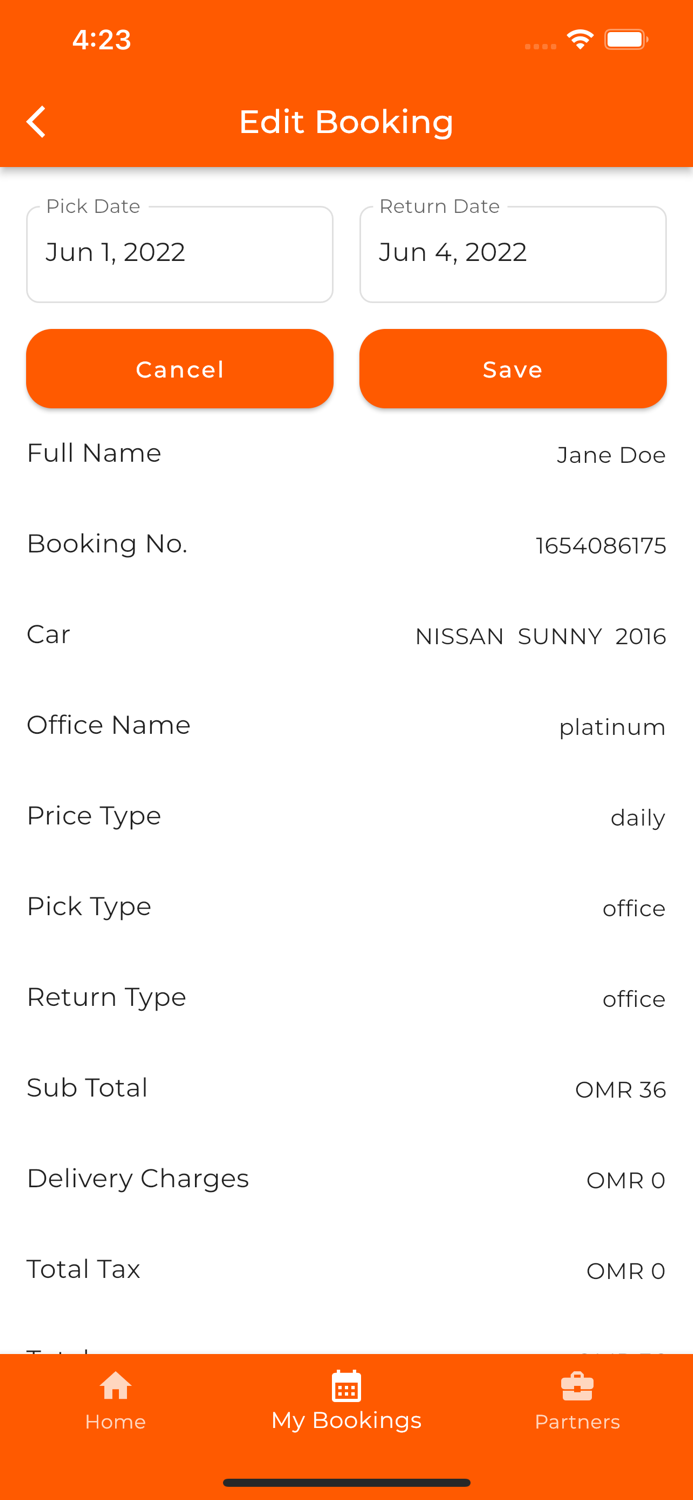 تأجيري - Tajeery