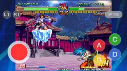 How to cancel & delete samurai shodown v special 2