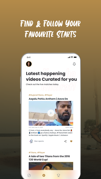 Gujarat T20 Cricket Fan App Screenshot