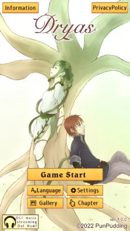 Game screenshot Dryas (Dryad) mod apk