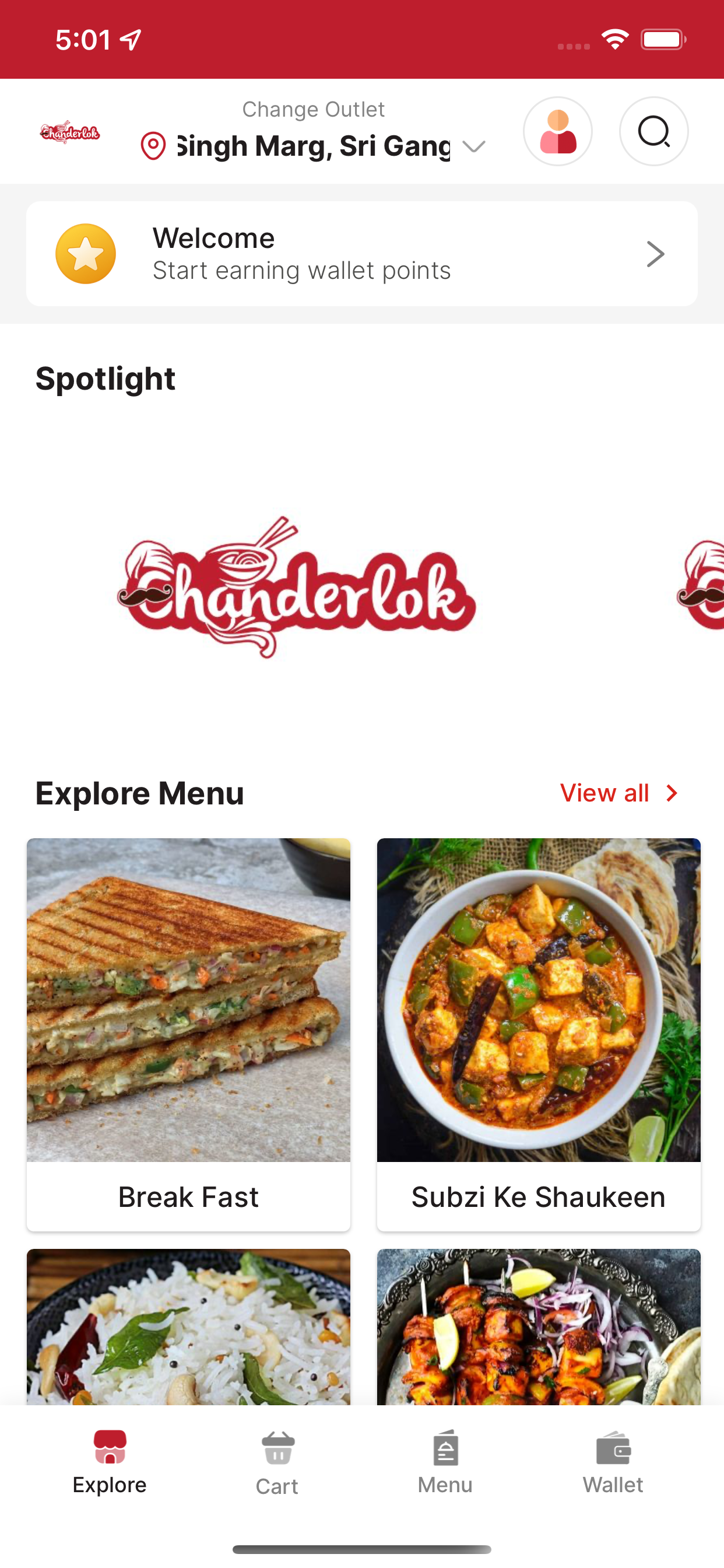 Chanderlok