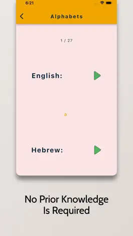 Game screenshot Learn Hebrew Phrases & Words apk