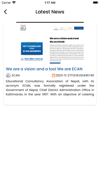 ECAN Nepal Screenshot