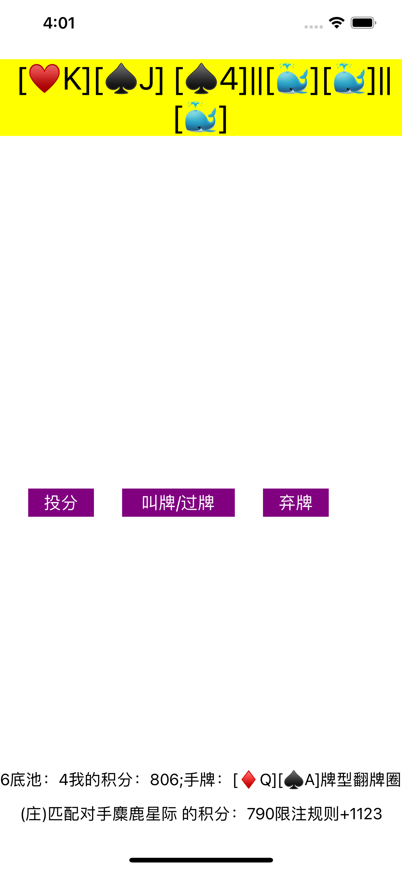 chinatownpoker