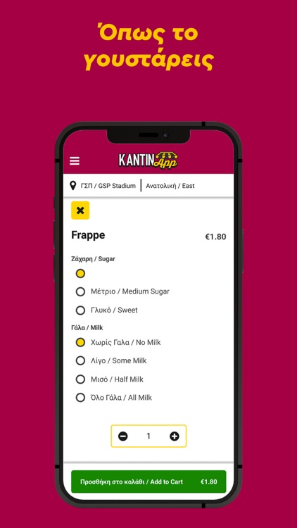 KantinApp screenshot-3