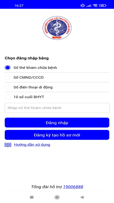 YHCT Thái Bình Screenshot