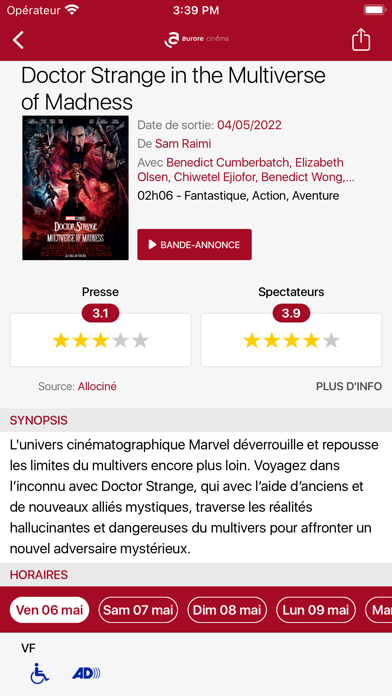 Aurore Cinéma Screenshot