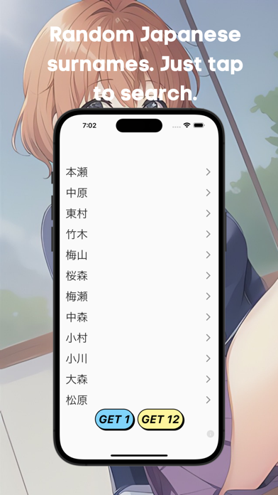 Get Anime Japanese Family Name Screenshot
