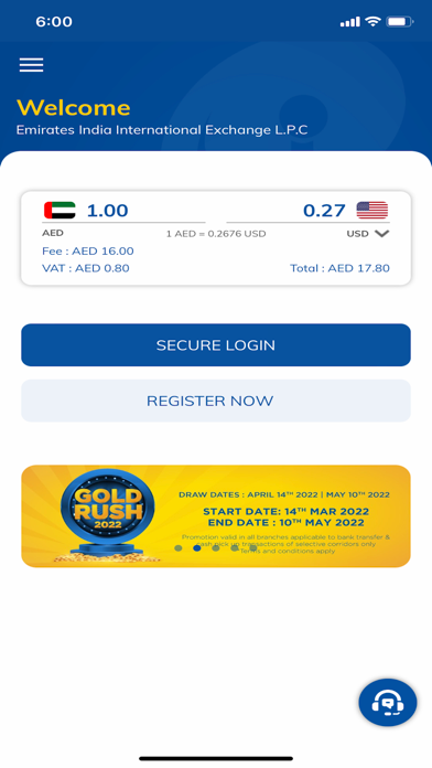 Screenshot #2 pour Emirates India Int’l Exchange