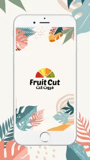 fruit cut - فروت كت iphone screenshot 1
