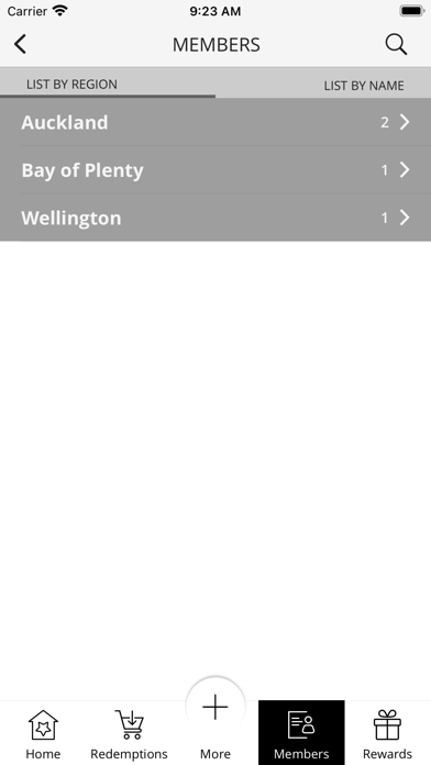 Smart Loyalty Screenshot