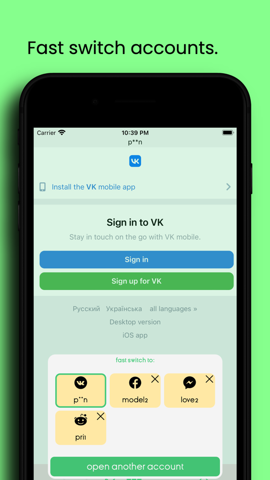 #3. Parallel+: Multiple Accounts (iOS) By: Luu Thi Tuyet Minh