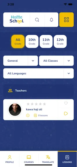 Game screenshot Home School Iraq apk