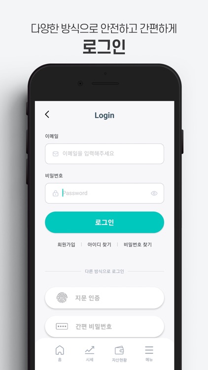 한컴디지털에셋