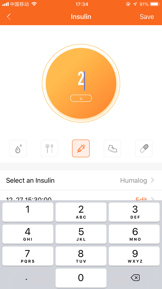 #1. Tomato Lite (iOS) 由: Shanghai Yuan Yuan Qing information Technology Co., Ltd.