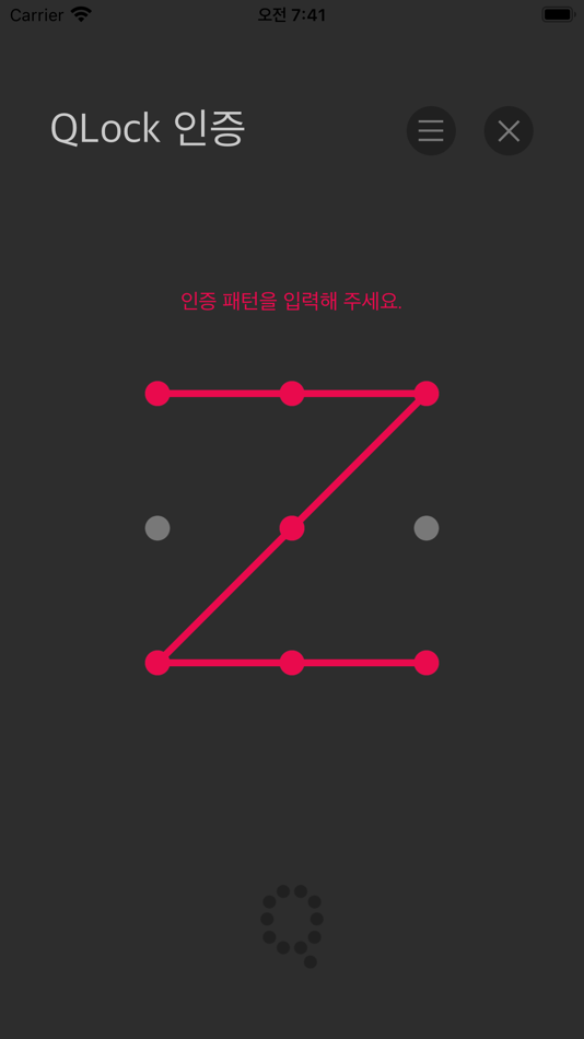 #5. Quantum Shieldz Cipher(QSC) (iOS) 由: EYL INC