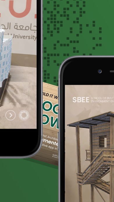 SBEE Screenshot