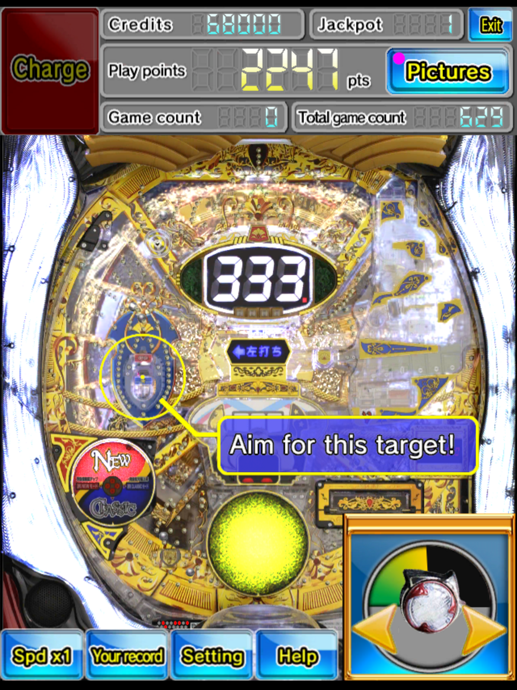 P AREDDIN Premium screenshot 11